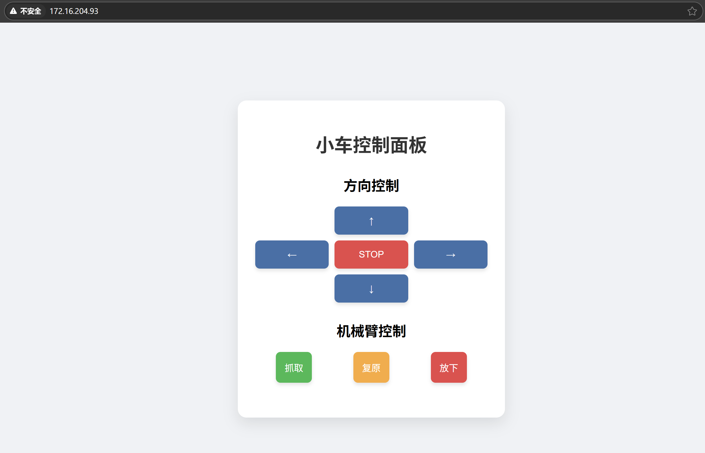 webpage